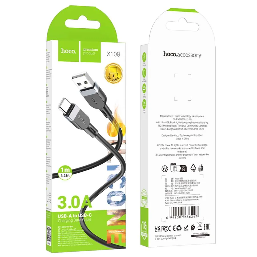 X109 CABLE T-C A T-C NEGRO 60W L=1M