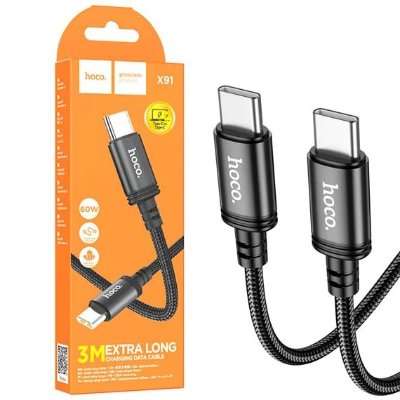 U133 CABLE T-C A T-C 60W NEGRO