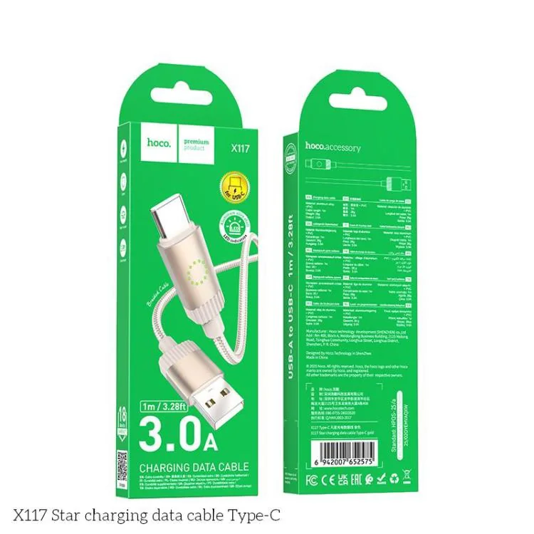 X117 STAR CABLE T-A A IP GOLD