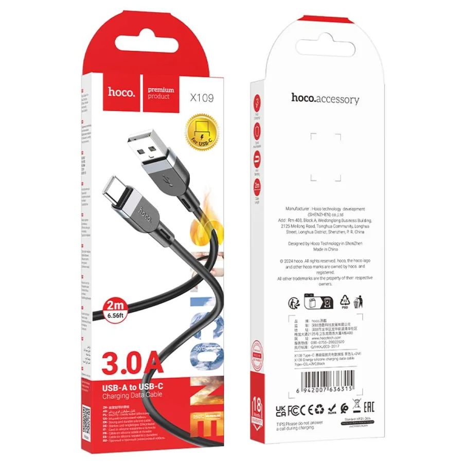 X109 CABLE T-C A IP NEGRO PD27W L=2M