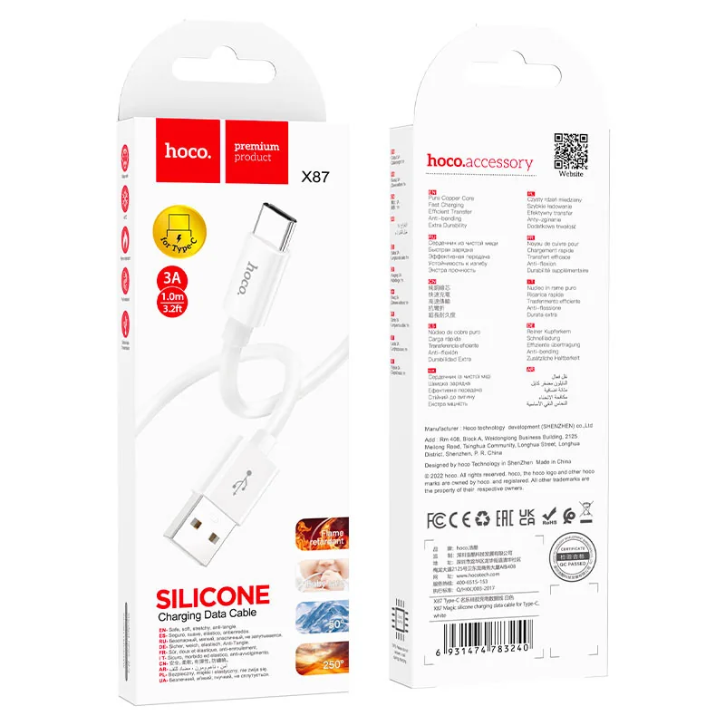 X87 CABLE T-C A IP BLANCO PD20W 1M
