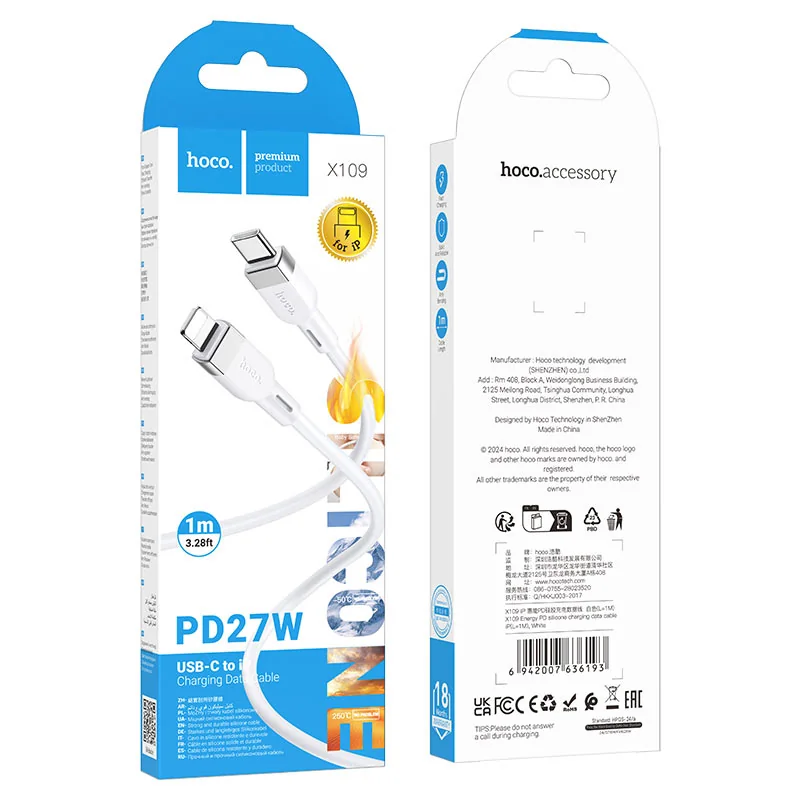 X109 CABLE T-C A IP BLANCO PD27W 1M