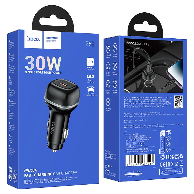Z58 CARGADOR P/AUTO T-C A T-C NEGRO