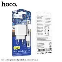 CS51A SET CARGADOR+CABLE IP BLANCO