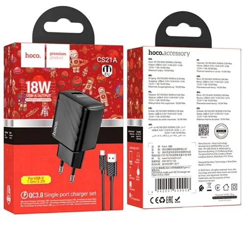 CS21A CARGADOR USB-A NEGRO 18W