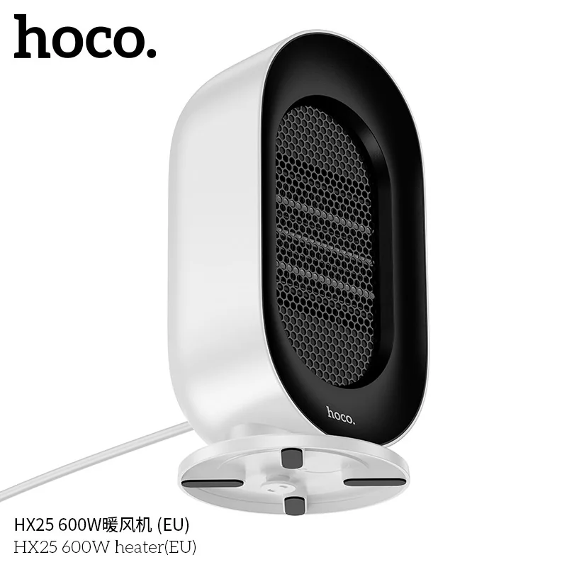 HX25 CALENTADOR 600W BLANCO