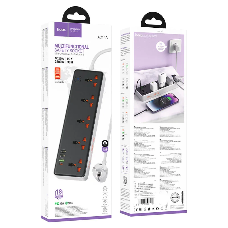 AC14A ADAPTADOR C/ ALARGUE NEGRO