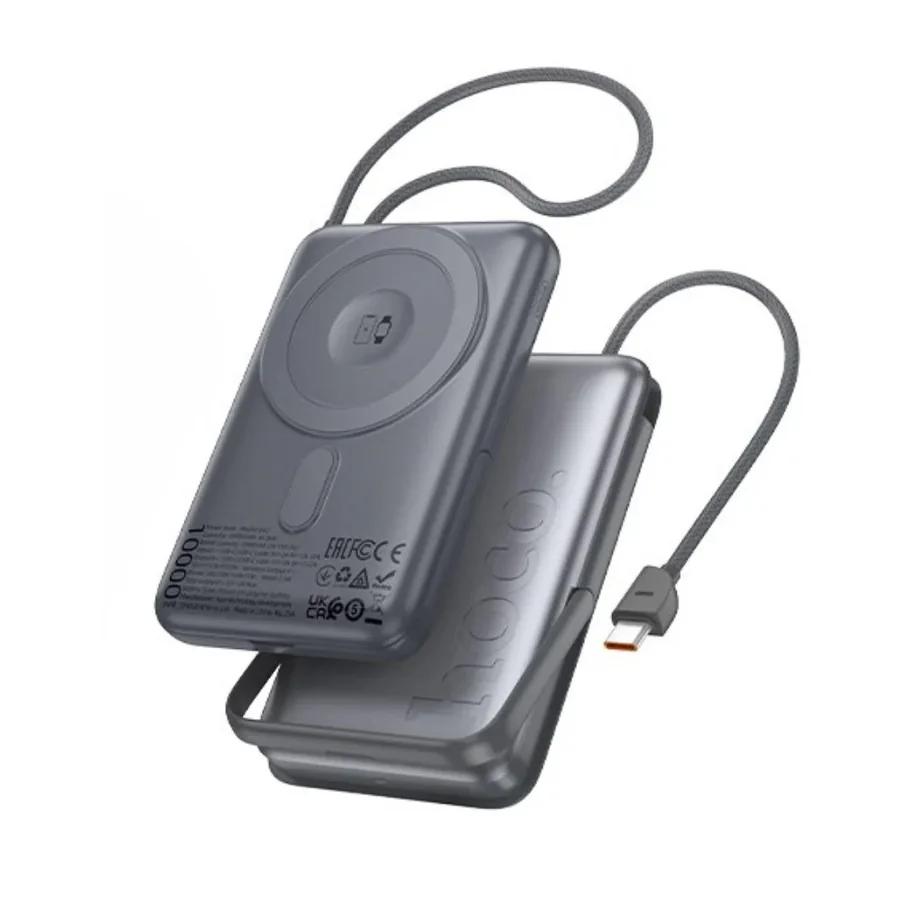 Q43 CARGADOR PORTATIL C/ PANTALLA GRIS