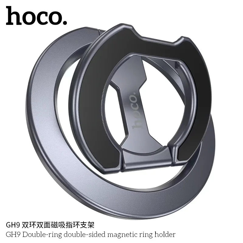 GH9 ANILLO MAGNETICO DOBLE CARA MAGSAFE METAL GRAY